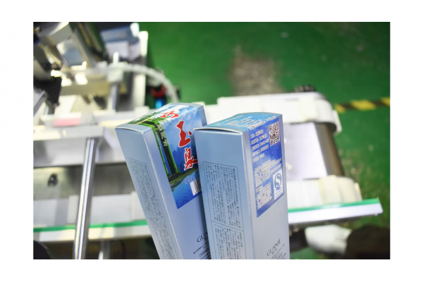 牙膏盒單面轉(zhuǎn)角貼標