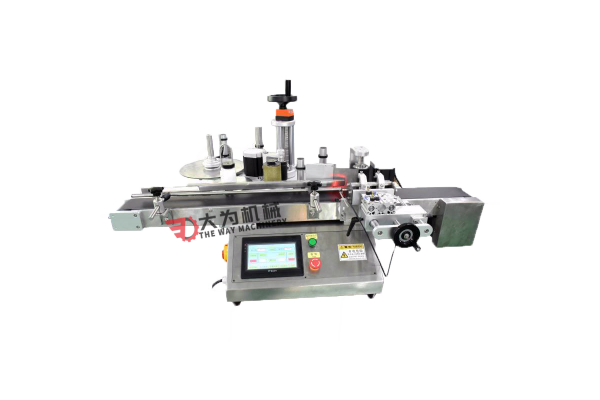 【圓瓶貼標機】圓瓶貼標機有哪些優(yōu)勢特點呢？(圖1)