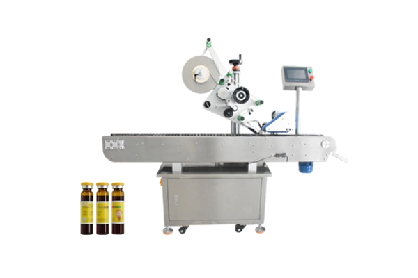 全自動口服液貼標(biāo)機